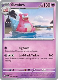 Slowbro (80) - SV: Scarlet & Violet 151 (MEW)
