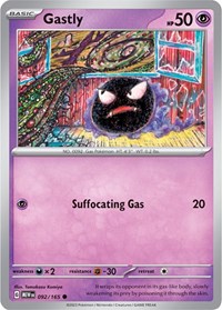 Gastly (92) - SV: Scarlet & Violet 151 (MEW)