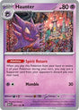 Haunter (93) - SV: Scarlet & Violet 151 (MEW)