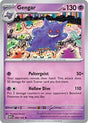 Gengar (94) - SV: Scarlet & Violet 151 (MEW)
