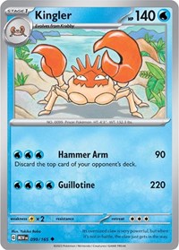 Kingler (99) - SV: Scarlet & Violet 151 (MEW)