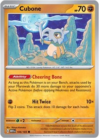 Cubone (104) - SV: Scarlet & Violet 151 (MEW)