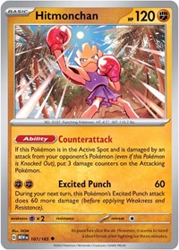 Hitmonchan (107) - SV: Scarlet & Violet 151 (MEW)