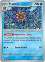 Starmie (121) - SV: Scarlet & Violet 151 (MEW)