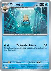 Omanyte (138) - SV: Scarlet & Violet 151 (MEW)