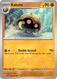 Kabuto (140) - SV: Scarlet & Violet 151 (MEW)