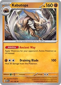 Kabutops (141) - SV: Scarlet & Violet 151 (MEW)