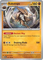 Kabutops (141) - SV: Scarlet & Violet 151 (MEW)