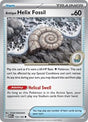 Antique Helix Fossil (153) - SV: Scarlet & Violet 151 (MEW)
