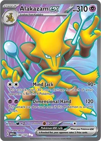 Alakazam ex (188) - SV: Scarlet & Violet 151 (MEW)