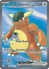 Kangaskhan ex (190) - SV: Scarlet & Violet 151 (MEW)