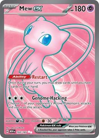 Mew ex (193) - SV: Scarlet & Violet 151 (MEW)