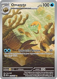 Omanyte (180) - SV: Scarlet & Violet 151 (MEW)