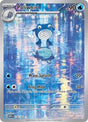 Poliwhirl (176) - SV: Scarlet & Violet 151 (MEW)