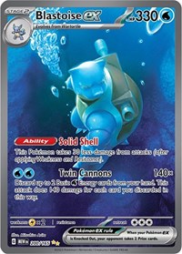 Blastoise ex (200) - SV: Scarlet & Violet 151 (MEW)