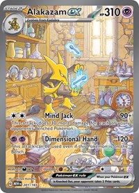 Alakazam ex (201) - SV: Scarlet & Violet 151 (MEW)
