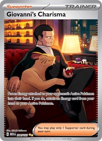 Giovannis Charisma (204) - SV: Scarlet & Violet 151 (MEW)
