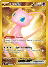 Mew ex 151 Metal Card (205) - SV: Scarlet & Violet 151 (MEW)