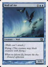 Wall of Air (113) - Eighth Edition (8ED)