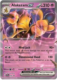Alakazam ex - (50) - SV: Scarlet & Violet Promo Cards (SVP)