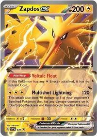 Zapdos ex - (49) - SV: Scarlet & Violet Promo Cards (SVP)
