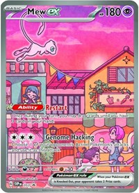 Mew ex 053 (53) - SV: Scarlet & Violet Promo Cards (SVP)