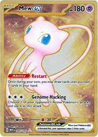 Mew ex 151 Metal Card (205) - SV: Scarlet & Violet 151 (MEW)