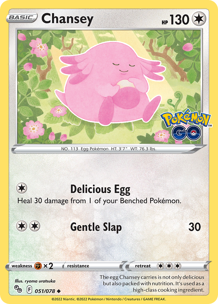 Chansey (51/78) - Pokemon GO (PGO)