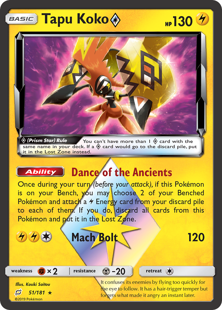 Tapu Koko ◇ (51/181) - [Holo Foil] Team Up (TEU)