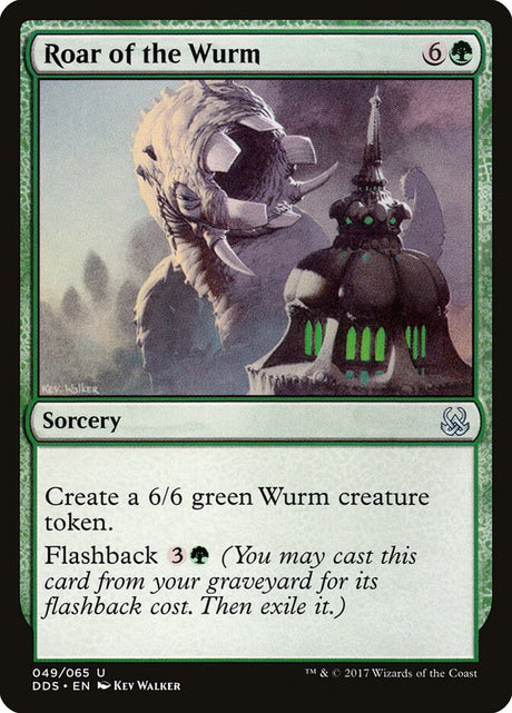 Roar of the Wurm (49) - Duel Decks: Mind vs. Might (DDS)