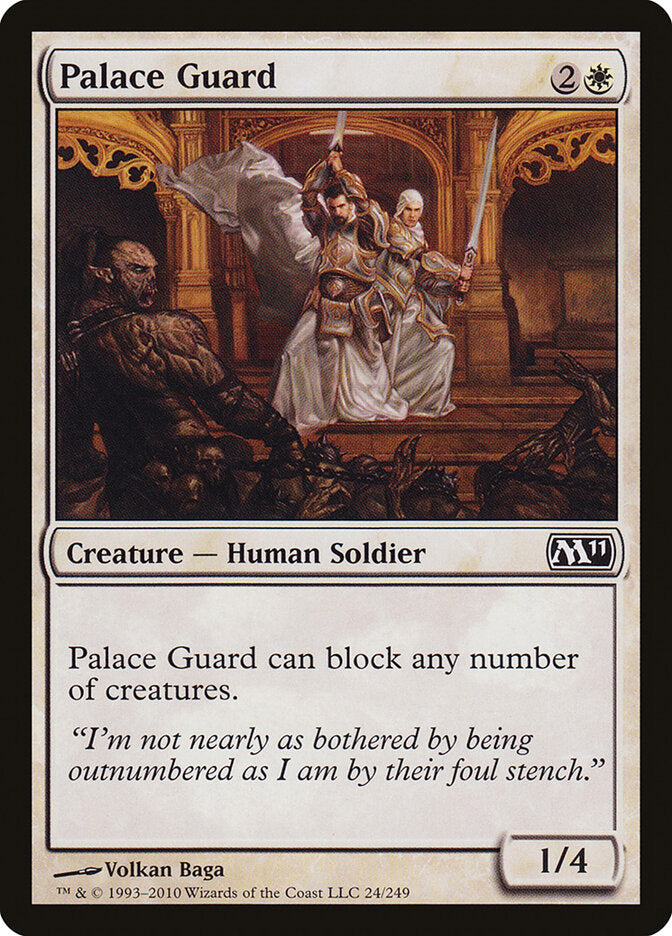 Palace Guard (24) - Magic 2011 (M11)