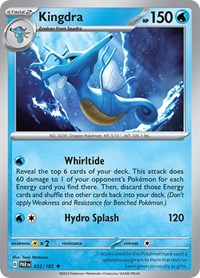 Kingdra (32) - SV04: Paradox Rift (PAR)