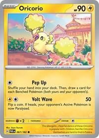 Oricorio (67) - SV04: Paradox Rift (PAR)