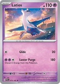 Latios (73) - SV04: Paradox Rift (PAR)