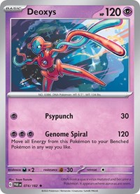 Deoxys (74) - SV04: Paradox Rift (PAR)