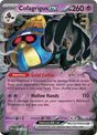 Cofagrigus ex (76) - SV04: Paradox Rift (PAR)