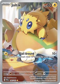 Joltik (196) - SV04: Paradox Rift (PAR)