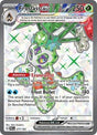 Froslass ex (217) - SV04: Paradox Rift (PAR)