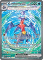 Garchomp ex (245) - SV04: Paradox Rift (PAR)