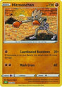 Hitmonchan (12) - Trading Card Game Classic (CL)