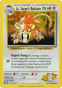 Snorlax (16) - Trading Card Game Classic (CL)