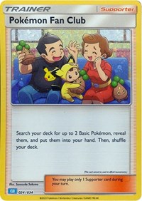 Professor Oak CLV (24) - Trading Card Game Classic (CL)
