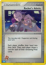 Sun Seed (27) - Trading Card Game Classic (CL)