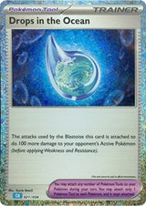 Poke Ball CLV (21) - Trading Card Game Classic (CL)