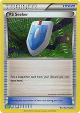 VS Seeker CLC (31) - Trading Card Game Classic (CL)