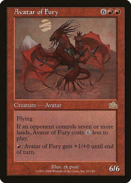 Avatar of Fury (82) - Prophecy (PCY)