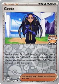 Geeta - 188/197 (Regional Championships) (188) - League & Championship Cards (PR)