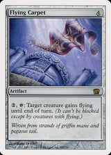 Flying Carpet (301) - Eighth Edition (8ED)