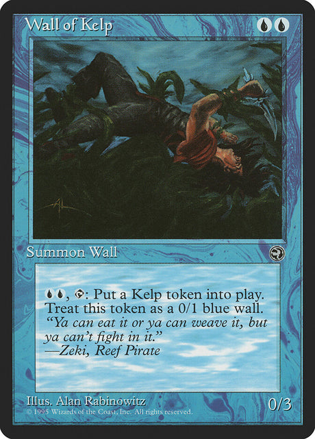 Wall of Kelp (40) - Homelands (HML)