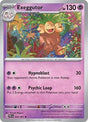 Exeggutor (24) - SV: Paldean Fates (PAF)